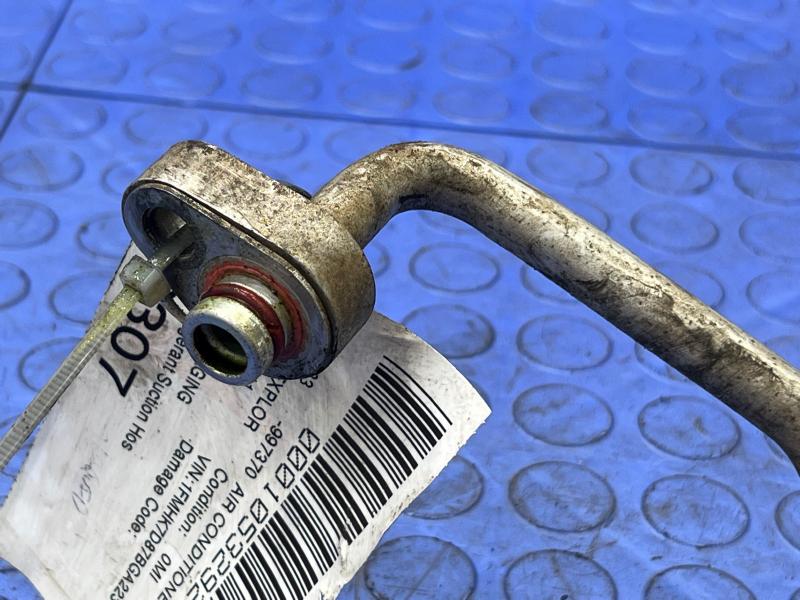 2011 Ford Explorer Air Conditioner Hose