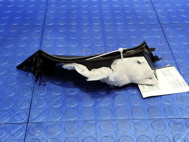 2016 Honda Fit Misc Ebay Parts