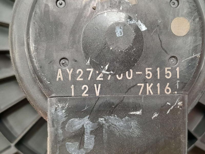 2009 Toyota Corolla Blower Motor