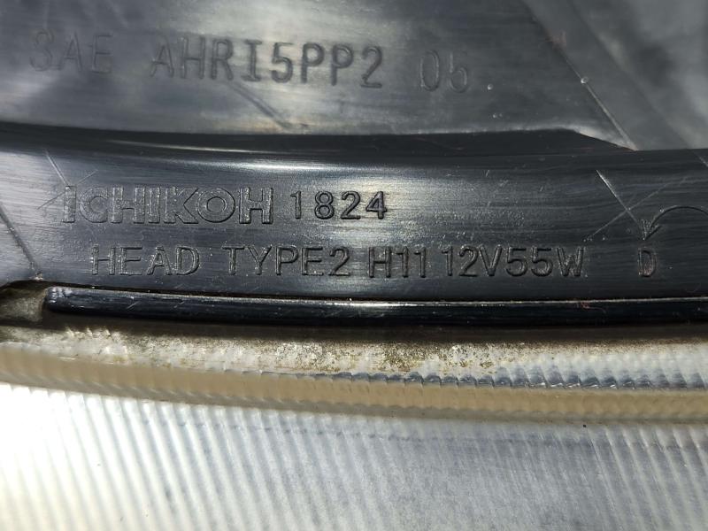 2011 Subaru Forester Headlamp Assembly