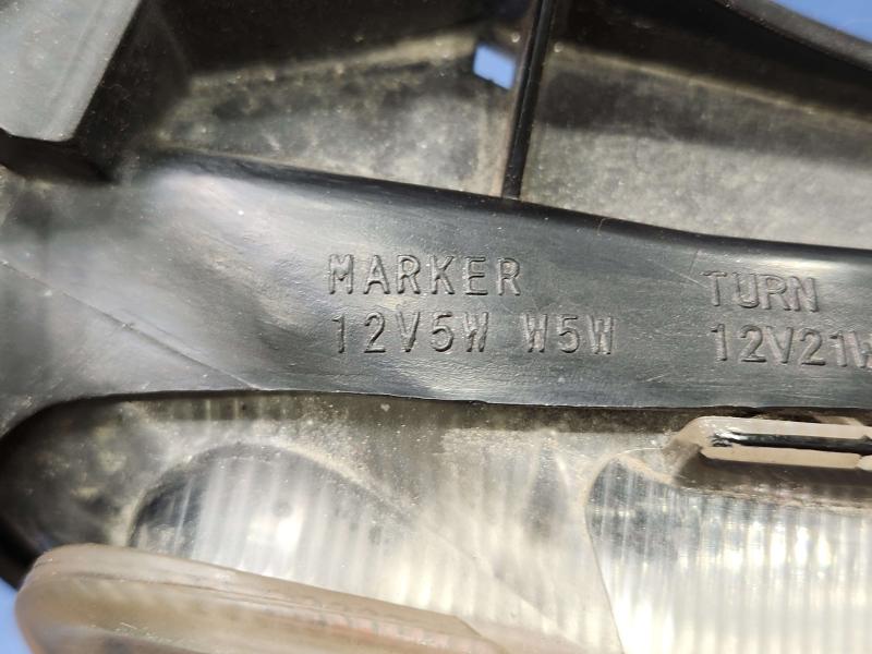 2011 Subaru Forester Headlamp Assembly