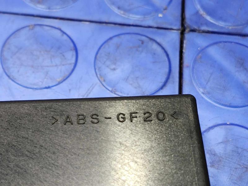 2015 Subaru Forester Integrated Control Multifucntion Module OEM 88281SG820