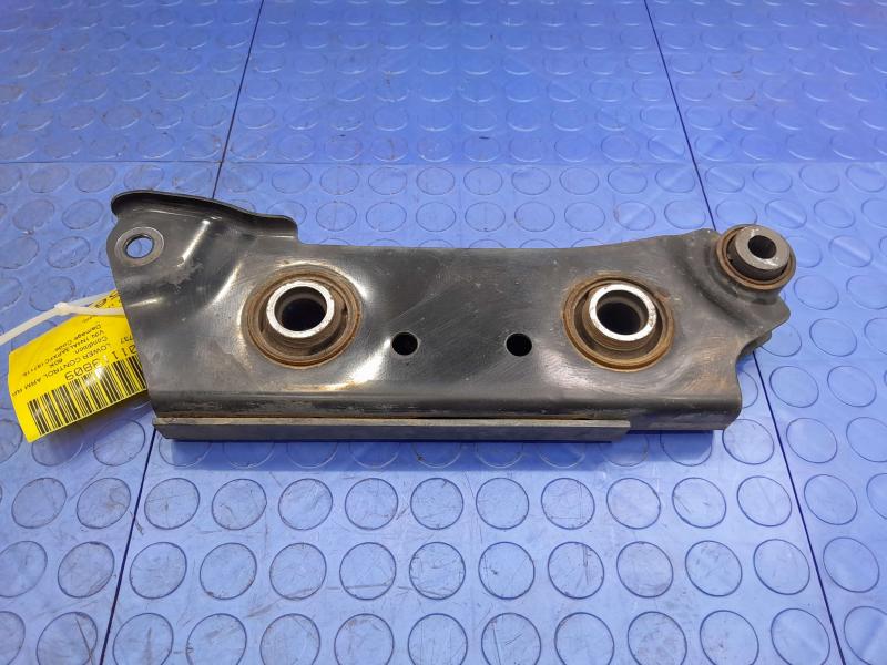 2015 Nissan Altima Lower Control Arm Rr