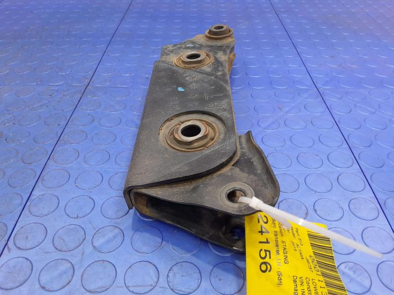 2015 Nissan Altima Lower Control Arm Rr