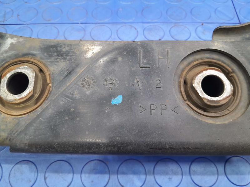 2015 Nissan Altima Lower Control Arm Rr
