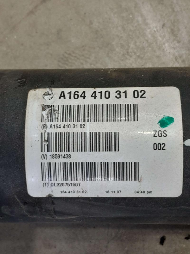 2008 Mercedes ML-Class Rear Drive Shaft