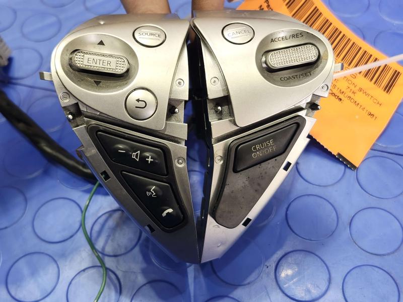2013 Infiniti FX35 Combination Switch