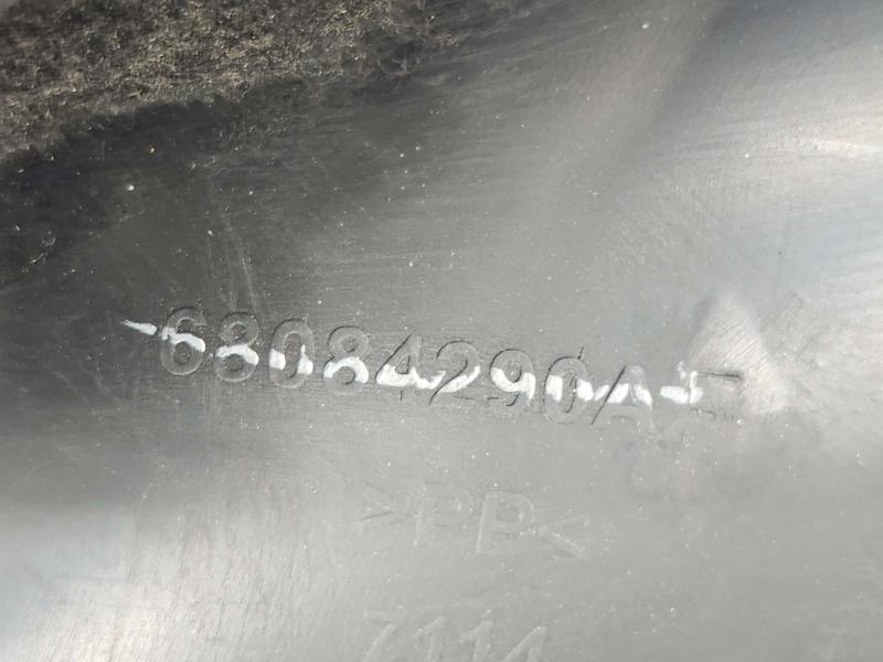 2013 Chrysler 300 Inner Fender Liner