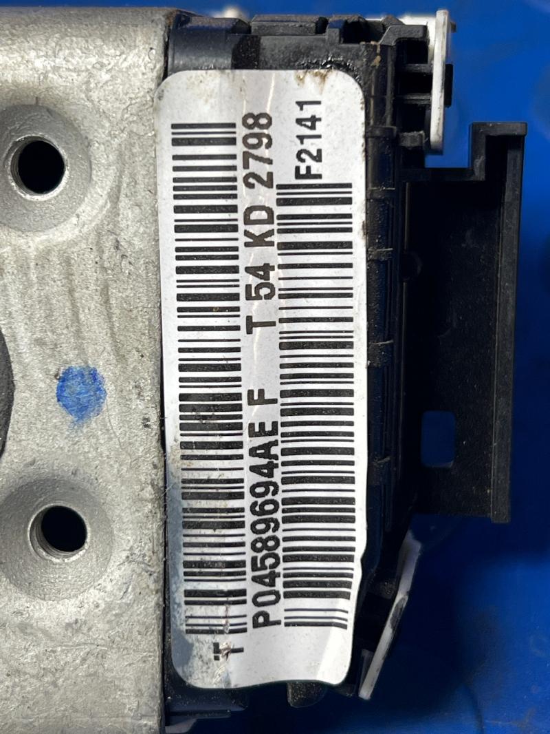 2019 Dodge Grand Caravan Front Door Latch