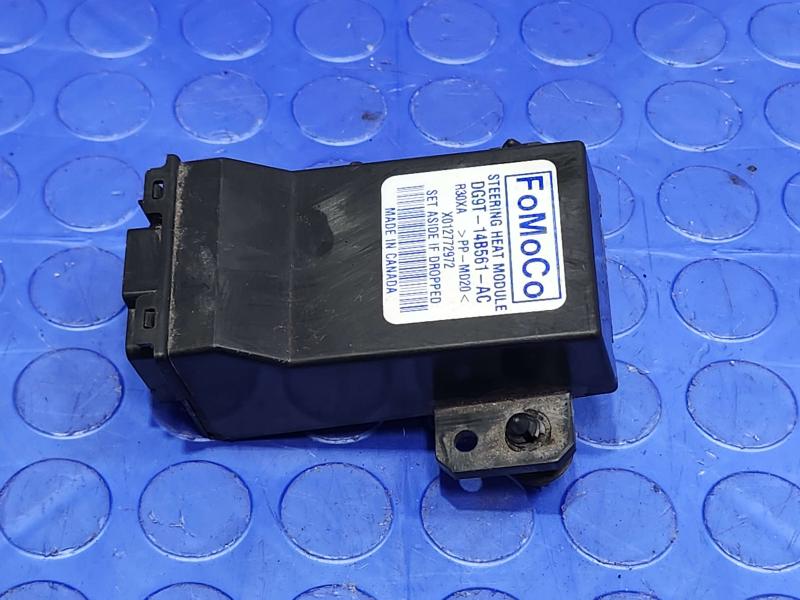 2018 Ford Expedition Chassis Brain Box
