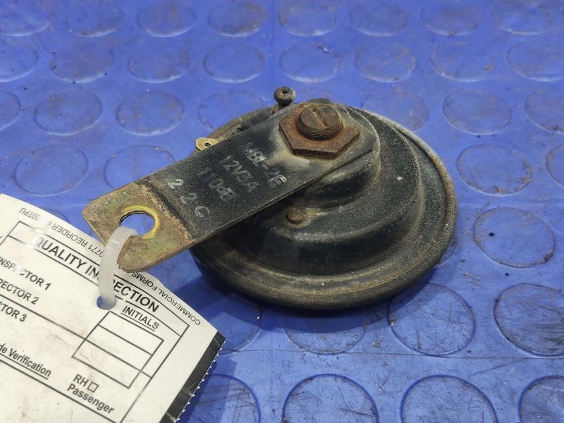 1988-1993 Isuzu NPR Horn OEM MBL-2B 12V 3A 110dB Genuine