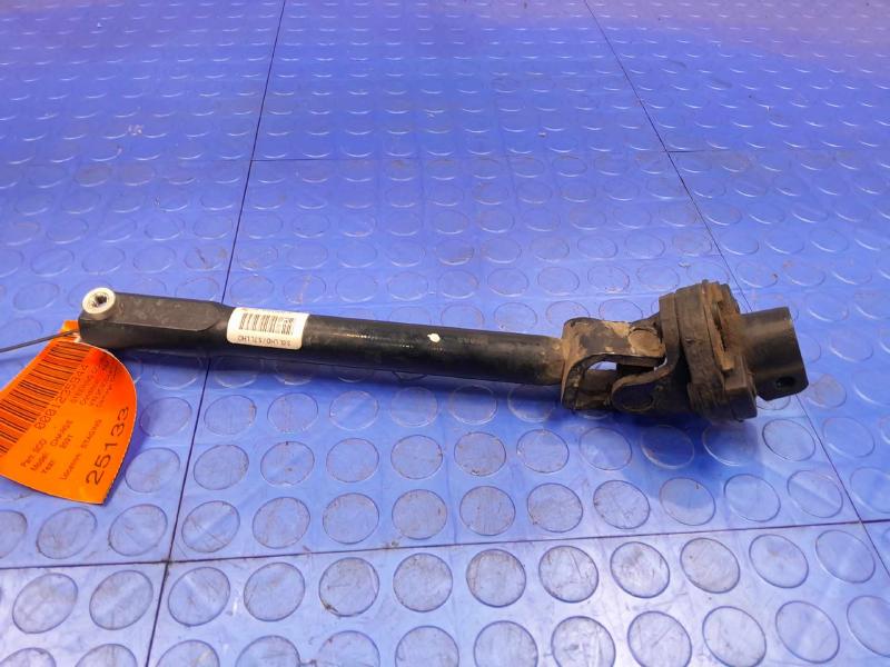 2021 Dodge Charger Steering Coupler