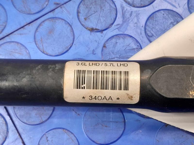 2021 Dodge Charger Steering Coupler