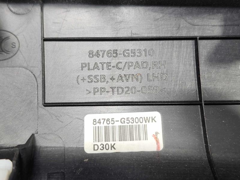 2017-2019 Kia Niro Dash Panel Garnish Trim Genuine OEM Part 84765-G5310