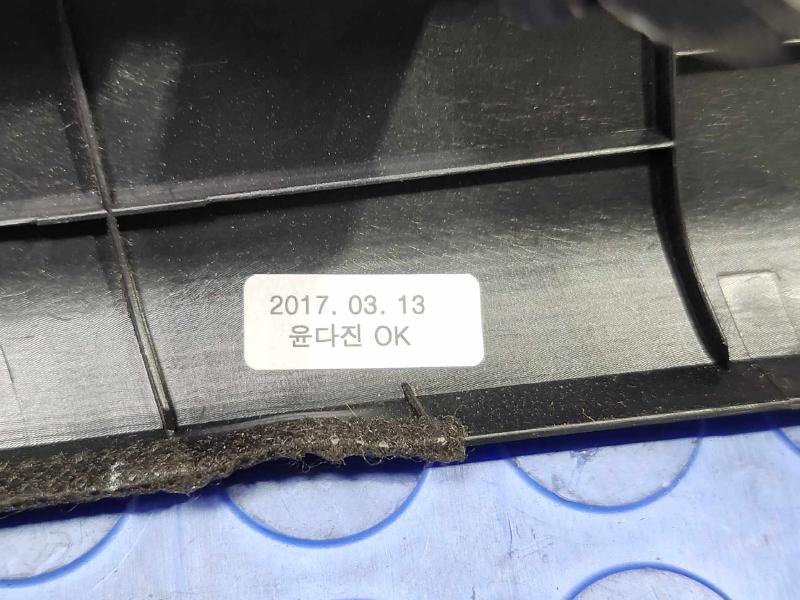 2017-2019 Kia Niro Dash Panel Garnish Trim Genuine OEM Part 84765-G5310