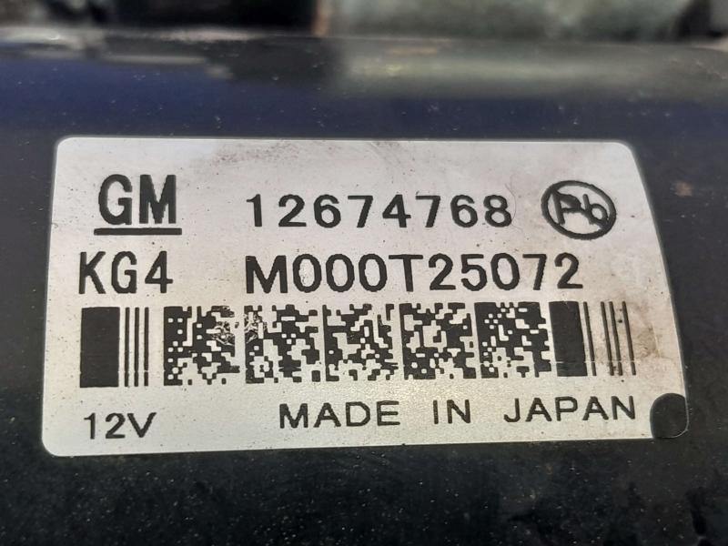 2020 GMC Canyon Starter Motor