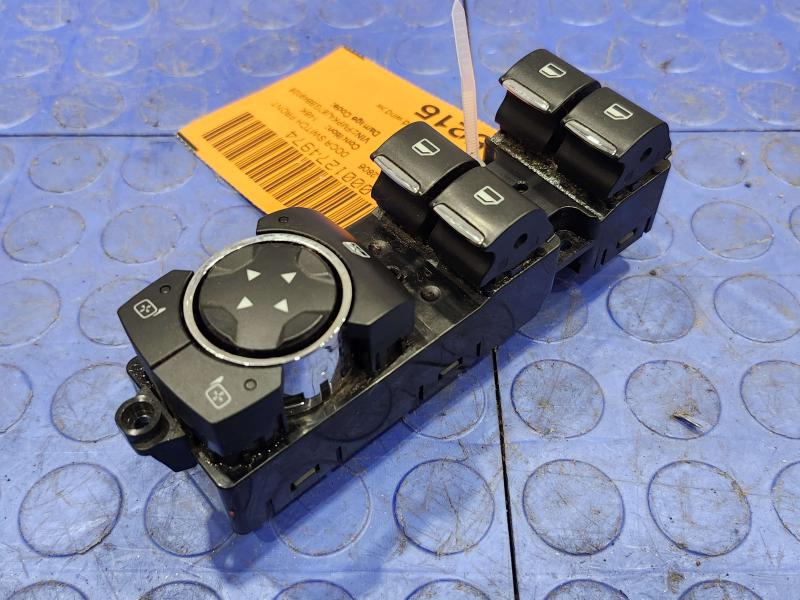 2016 Ford Edge Door Switch Front