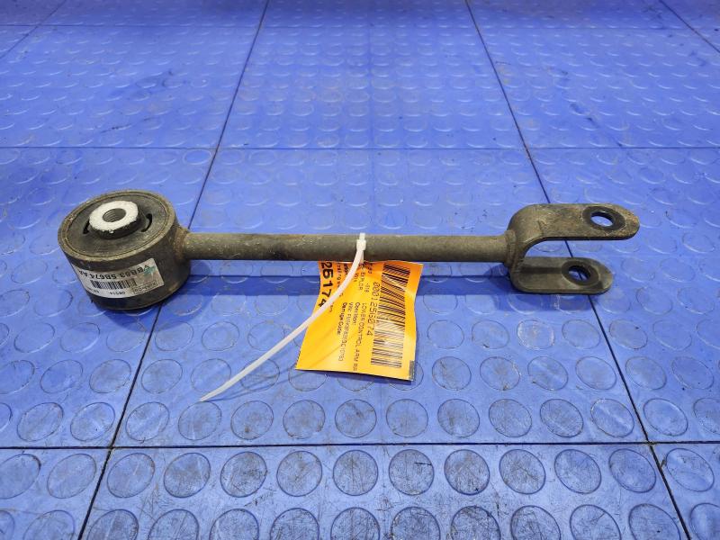 2014 Ford Explorer Lower Control Arm Rr