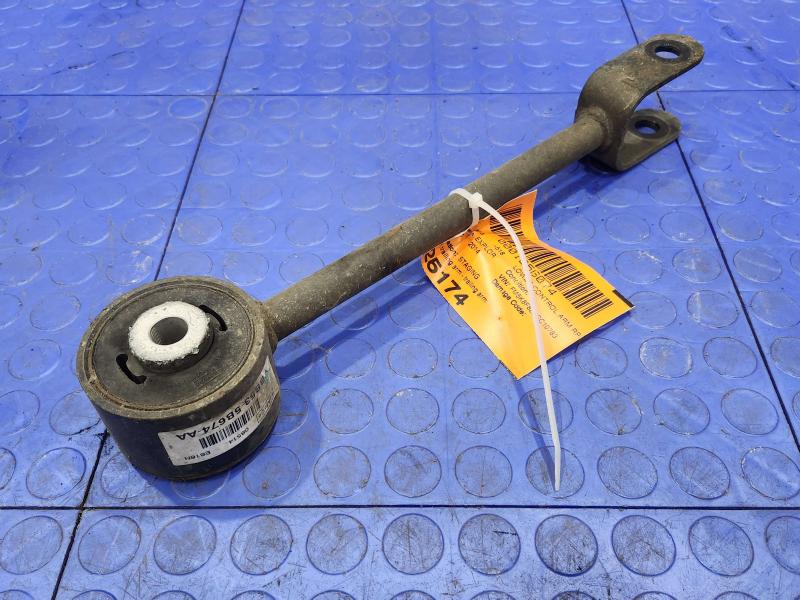 2014 Ford Explorer Lower Control Arm Rr