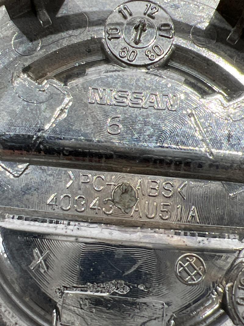 2014 Nissan Sentra Center Cap