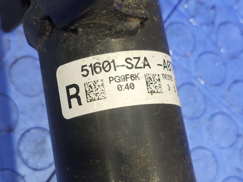 2011 Honda Pilot Strut Assembly