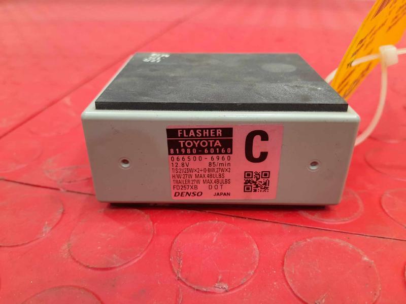 2013-2020 Toyota 4Runner Turn Signal Flasher Assembly Module OEM 81980-60160