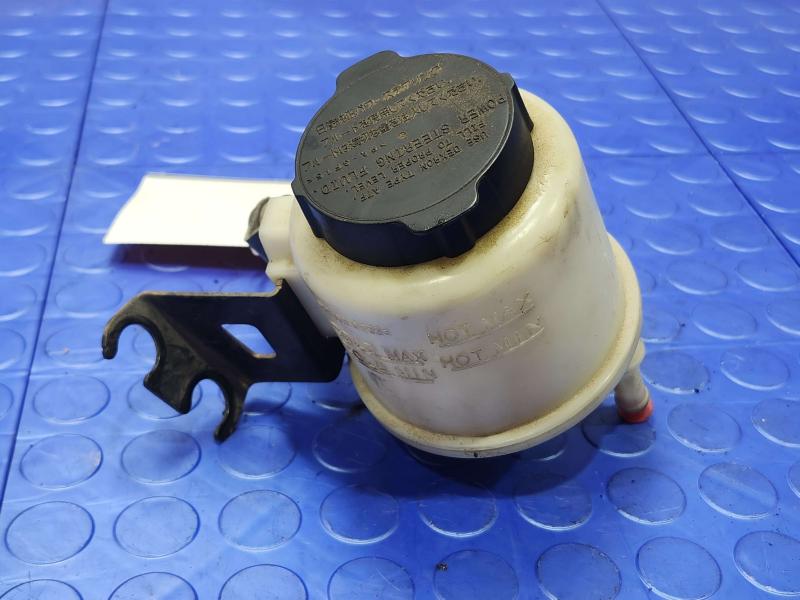 2013 Infiniti FX35 Power Steering Reservoir