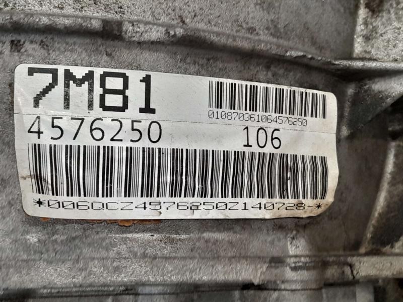 2013-2015 Audi A6 A7 3.0L Automatic Transmission Assembly 131K OEM 0BK300038A001