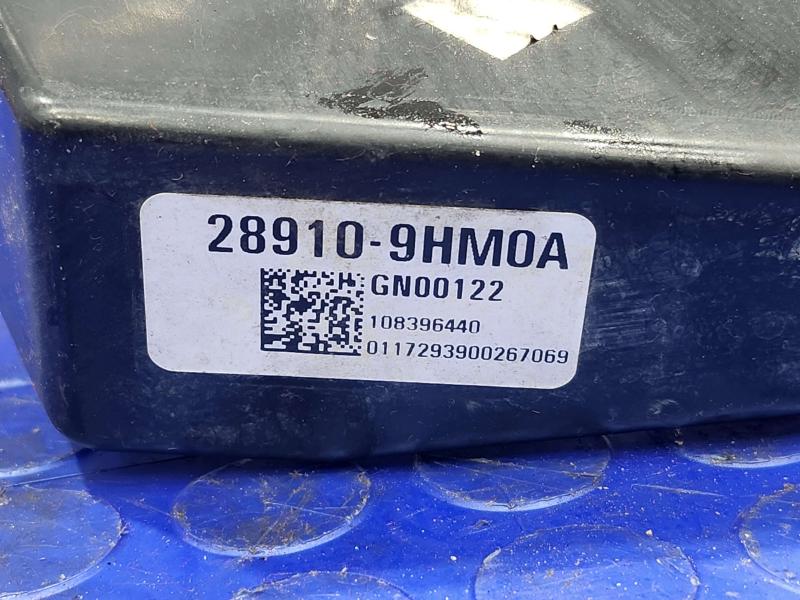 2018 Nissan Maxima Washer Bottle