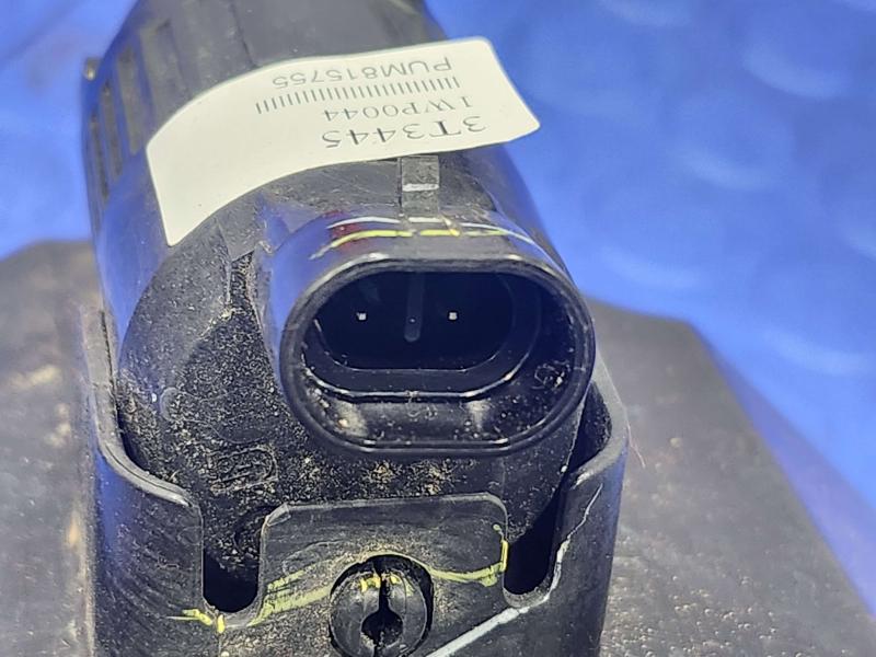 2018 Nissan Maxima Washer Bottle