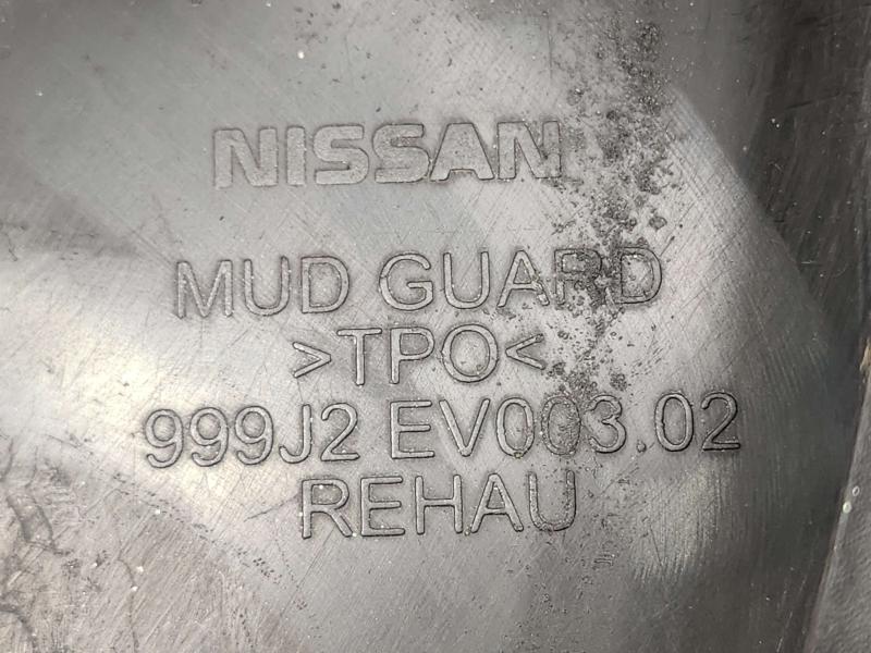 2013 Infiniti FX35 Misc Ebay Parts