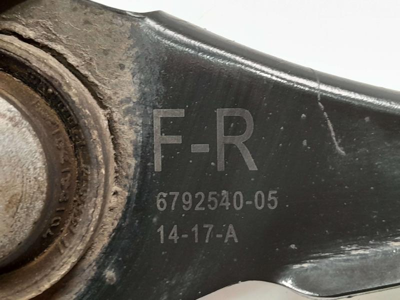 2018 BMW 430i Upper Control Arm Rear