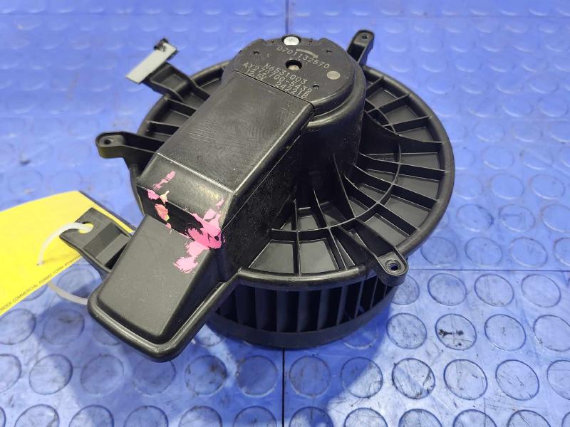 2013 Dodge Charger Blower Motor
