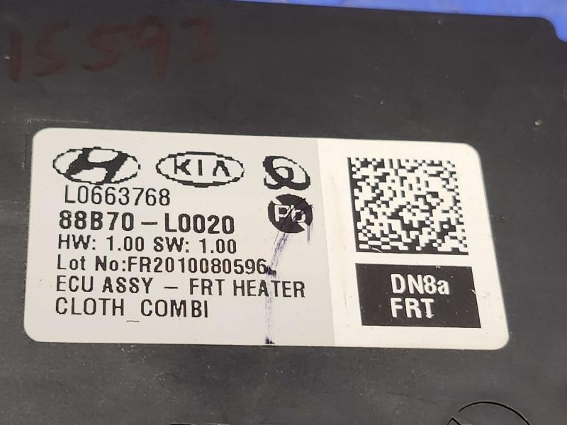 2021 Hyundai Sonata Chassis Brain Box