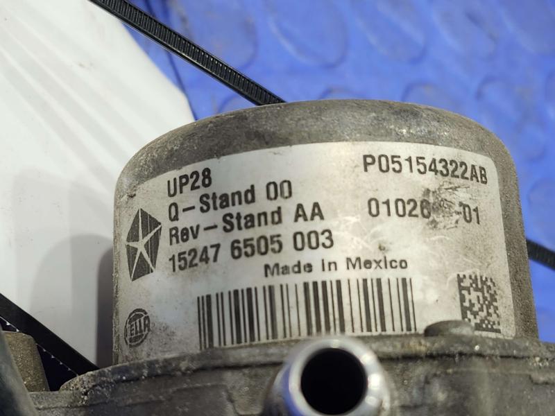 2015 Jeep Grand Cherokee Vacuum Pump