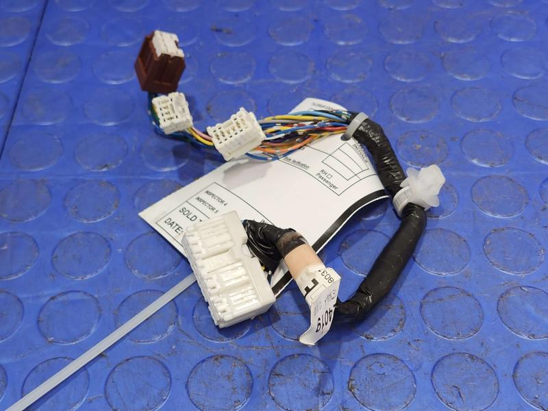 2014 Nissan Maxima Wire Harness (Misc)