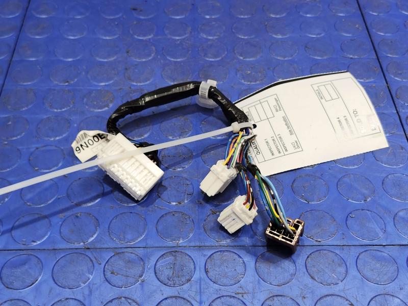 2014 Nissan Maxima Wire Harness (Misc)