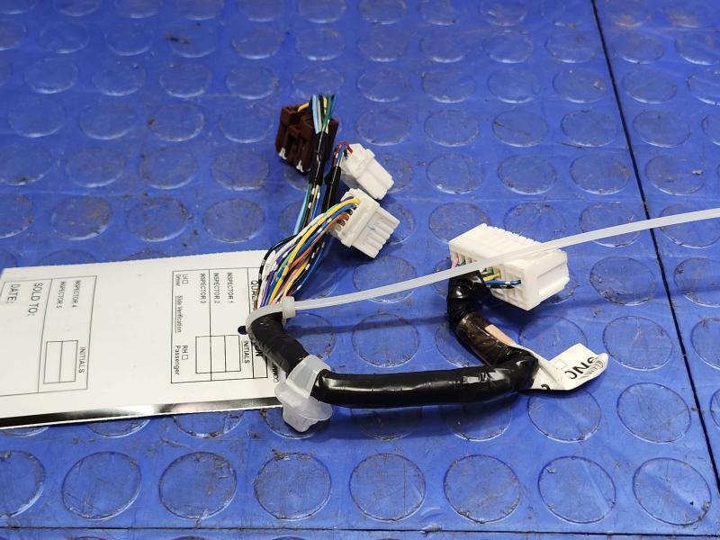 2014 Nissan Maxima Wire Harness (Misc)
