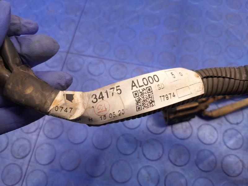 2016 Subaru Legacy Wire Harness (Misc)