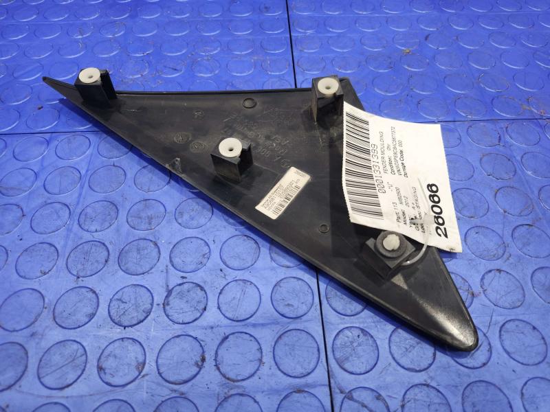 2012 Mercedes Sprinter Fender Moulding