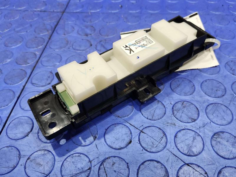 2013 Nissan Pathfinder Heater A/C Control