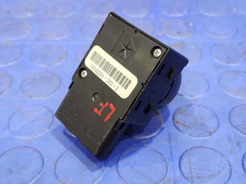 2014 Dodge Challenger Misc Ebay Parts