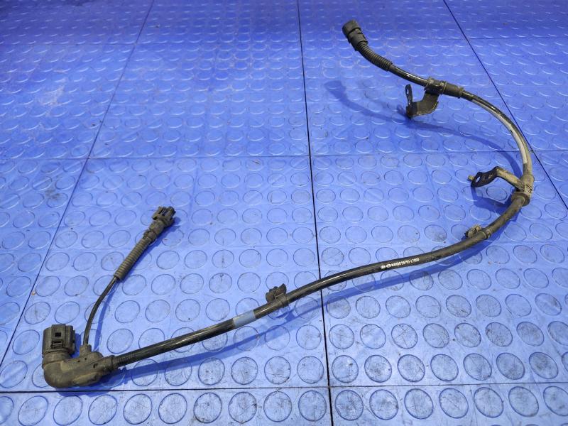 2022 Hyundai Sonata Wire Harness (Misc)