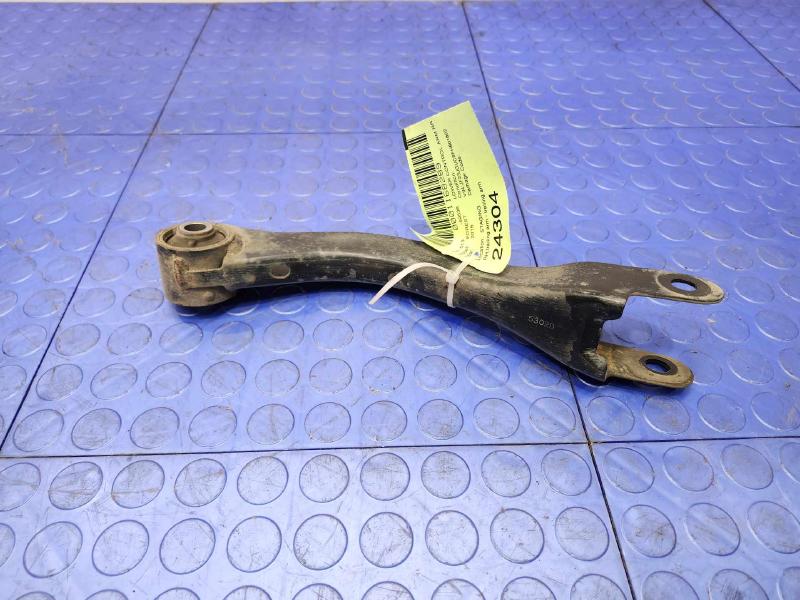 2015 Subaru Forester Lower Control Arm Rr