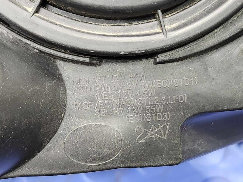 2016 Hyundai Tucson Headlamp Assembly