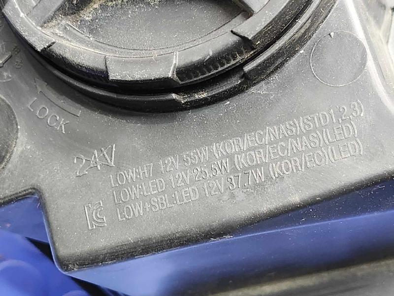 2016 Hyundai Tucson Headlamp Assembly