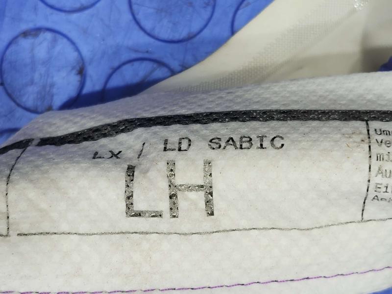 2013 Chrysler 300 Air Bag