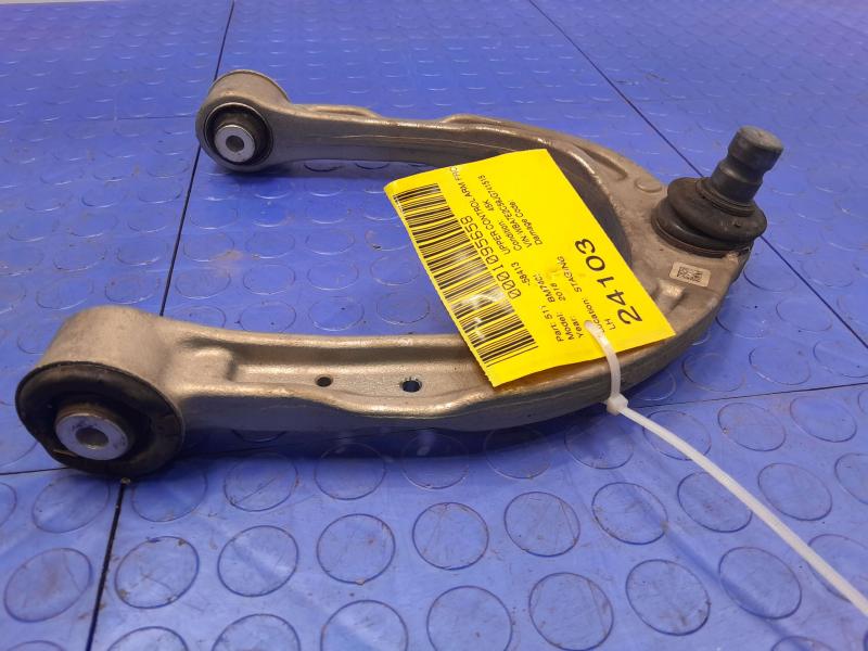 2018 BMW 740I Upper Control Arm Front