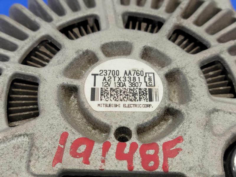2014 Subaru Forester Alternator