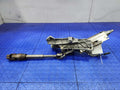 2017 Ford Focus Steering Column